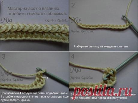 МК от Марины Неделько.