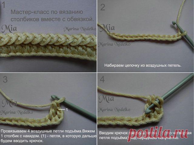 МК от Марины Неделько.