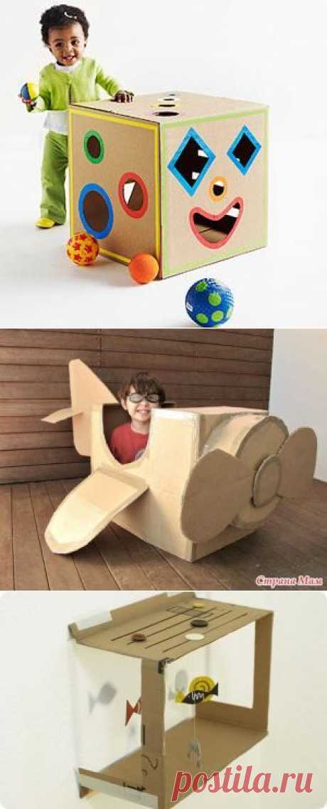 Игрушки из коробок - Дошкольник - Мамин Клуб