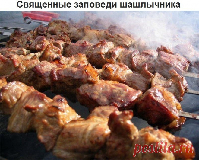 (40) Одноклассники