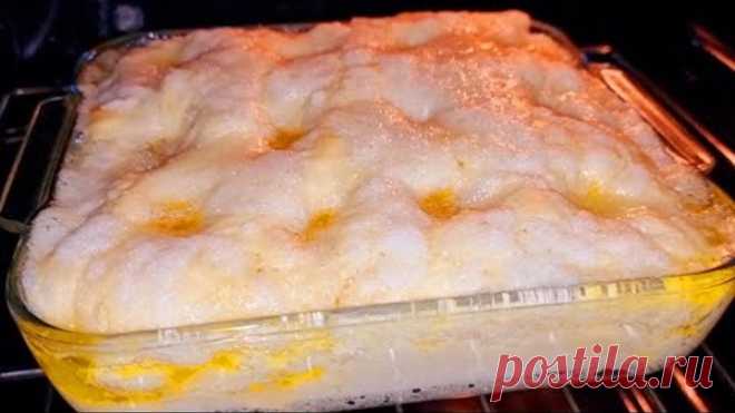 УЖЕ 15 ЛЕТ ИХ ГОТОВЛЮ И ВСЕ СПРАШИВАЮТ, ПОЧЕМУ ОНИ ТАКИЕ ВКУСНЫЕ? Нежный КАК ОБЛАКО❗Вкуснятина к чаю А как у тебя получается? Я не любитель такого в принципе. И всегда боюсь испортить продукт, если что-то пойдет не так
