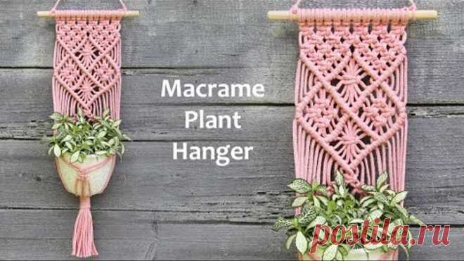Easy Macrame Plant Hanger Tutorial 29 | Макраме Кашпо для Цветов | Macrame Tutorial