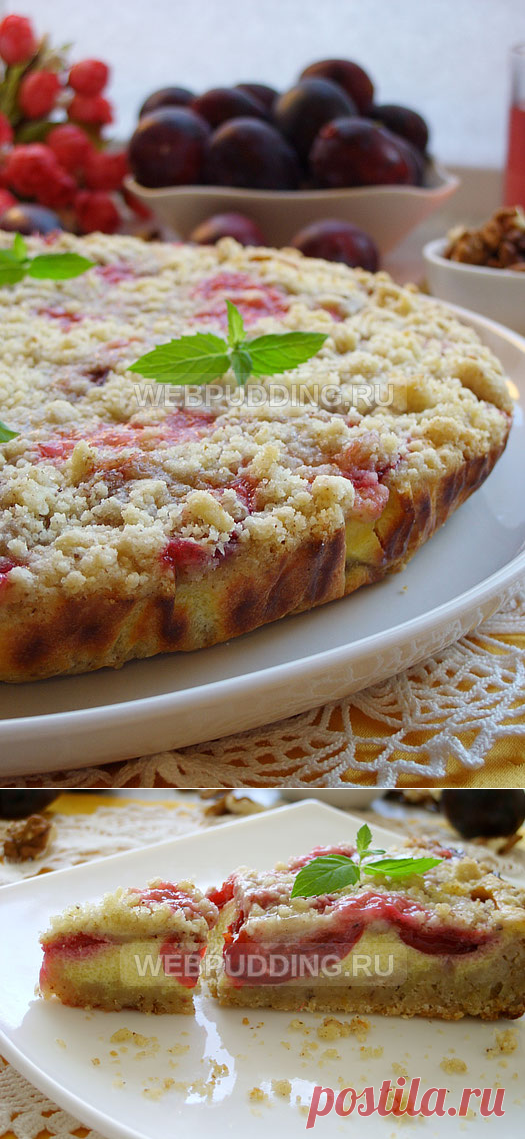 Сливовый пирог с творогом |  Webpudding.ru