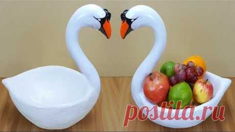 Birthday gift showpiece making at home // Swan fruit pot // swan showpiece // Best out of waste
