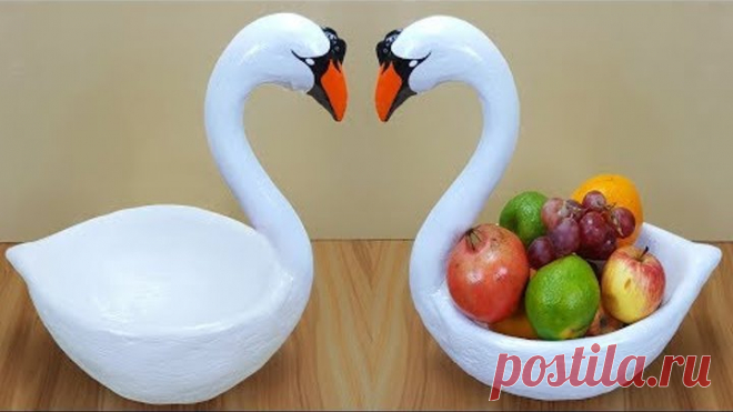 Birthday gift showpiece making at home // Swan fruit pot // swan showpiece // Best out of waste