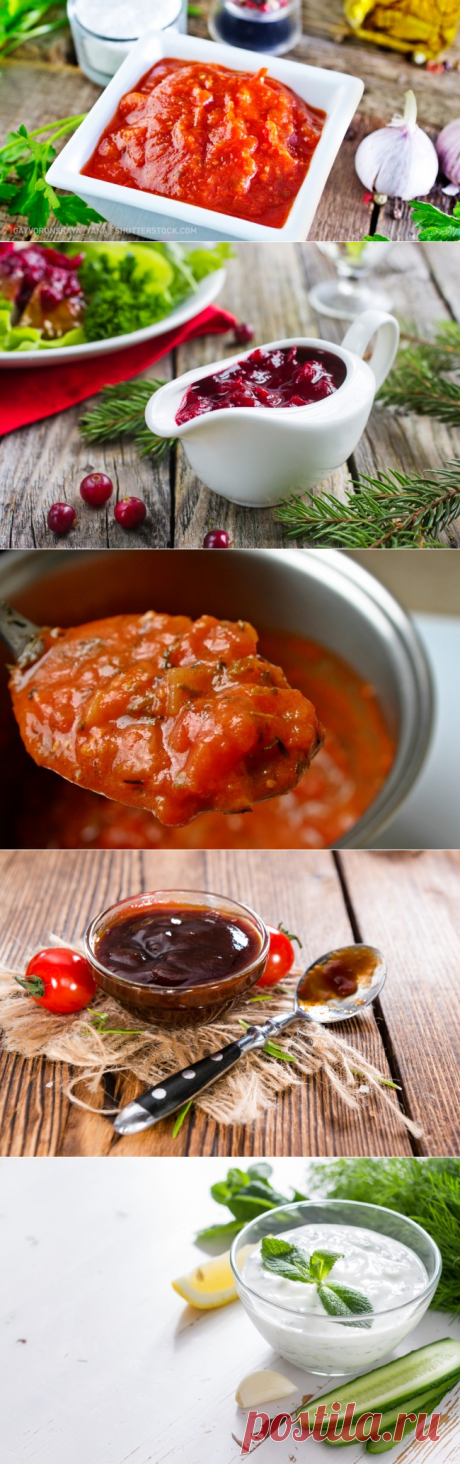 8 бесконечно вкусных соусов к шашлыкам