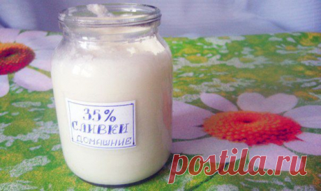 Как приготовить домашние сливки.