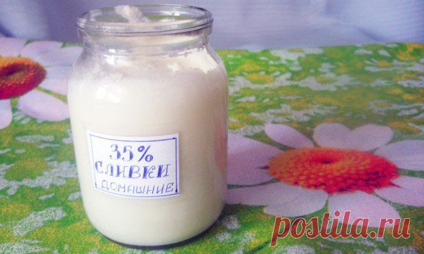 Как приготовить домашние сливки.