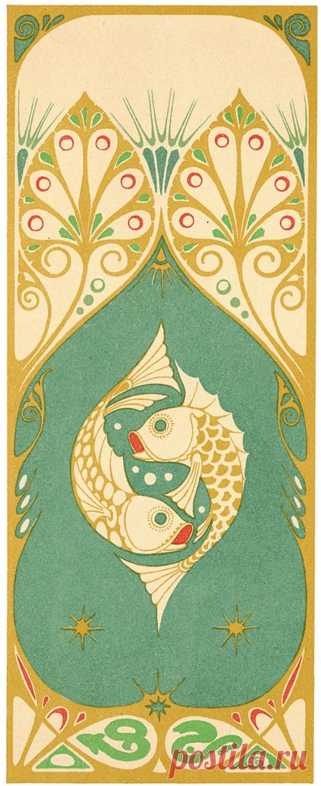 (723) Illustration as it used to be... - Three decorative panels by A. Smit for ‘The Art... | remember