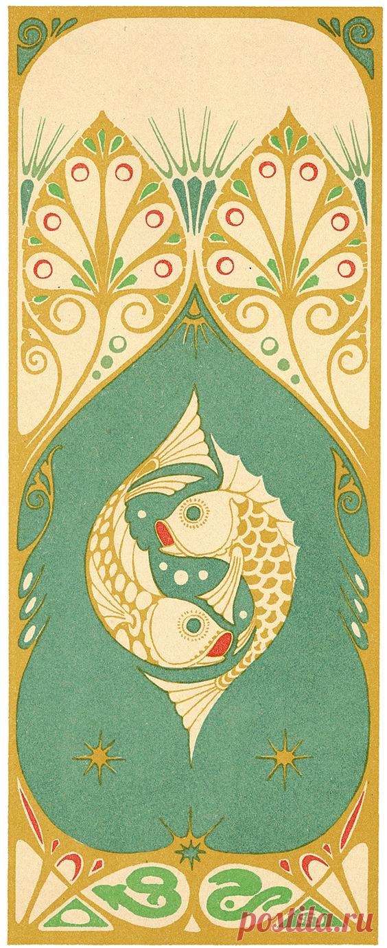 (723) Illustration as it used to be... - Three decorative panels by A. Smit for ‘The Art... | remember