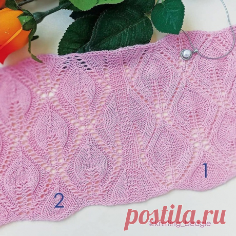 Вступайте к нам в группу все со СХЕМАМИ !!
ГРУППА В ТЕЛЕГРАМ
ШИКАРНАЯ ПОДБОРКА УЗОРОВ И СХЕМ
все самое новое и лучшее в группе .
КРЮЧКОМ И СПИЦАМИ МАСТЕР КЛАССЫ И КНИГИ ПО ВЯЗАНИЮ.
ВСЕ ПОДРОБНОСТИ В ЛИЧКУ https://vk.com/vizavi76
#вязание#спицы#вяжемдетям #вязанаяодежда #пряжадешево #вяжуспицами #вяжукрючком #люблювязать #хобби#мастерклассы #вяжу#спицыкрючок#журналывязание#хитомишидо
вступи и получай самые лучшие схемы.