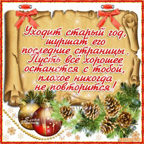 Мой Мир@Mail.Ru