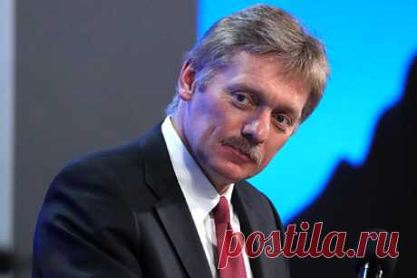 Кремль прокомментировал реакцию Запада на признание Россией ДНР и ЛНР. Реакция западных стран на признание Россией Донецкой и Луганской народных республик (ДНР и ЛНР) предсказуема и прогнозируема. Такой комментарий дал представитель Кремля Дмитрий Песков. Российские власти будут продолжать работать и терпеливо доносить свою аргументацию, уточнил он.