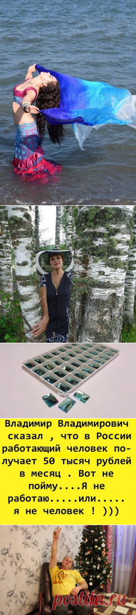 (51) Одноклассники