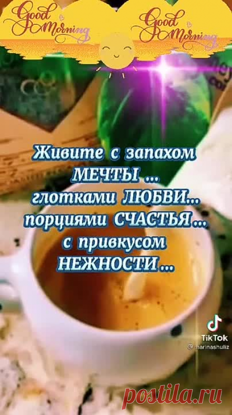 VID-20210901-WA0000.mp4