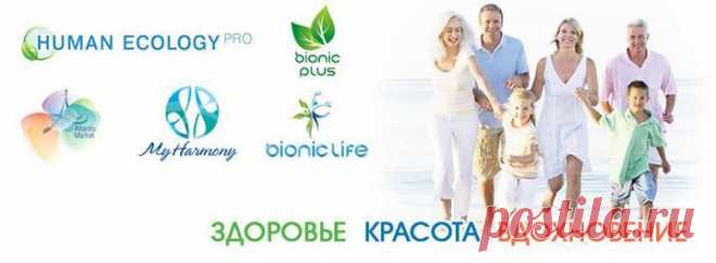 Atlantis Group Products