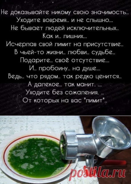 (19) Одноклассники