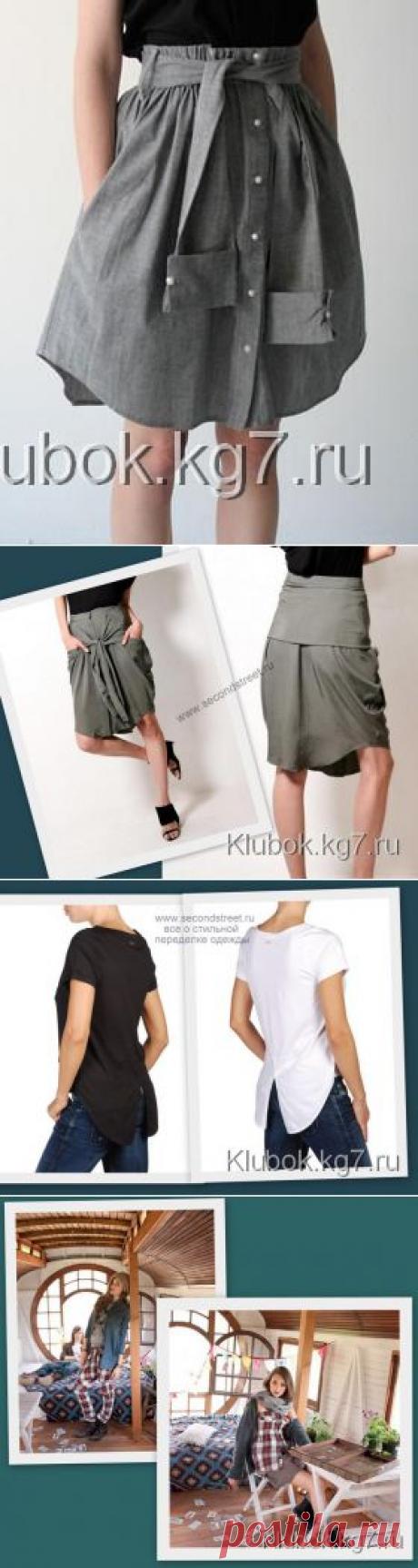 Креативные переделки мужских рубашек