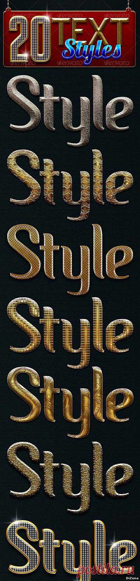 GraphicRiver - 20 Text Styles for Photoshop - 27 Ноября 2013 - DiZona - все для дизайна