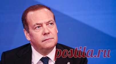 Медведев: движение против неоколониализма оказалось востребованным. Движение против неоколониализма «За свободу наций!» оказалось востребованным, заявил зампред Совбеза России, председатель «Единой России» Дмитрий Медведев. Читать далее