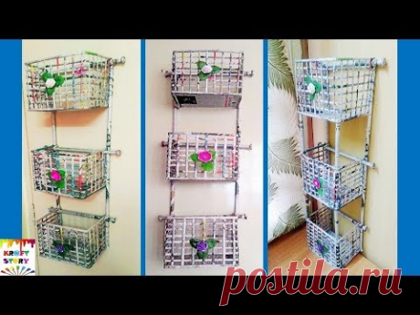 DIY  Newspaper wall mount rack | Newspaper organizer