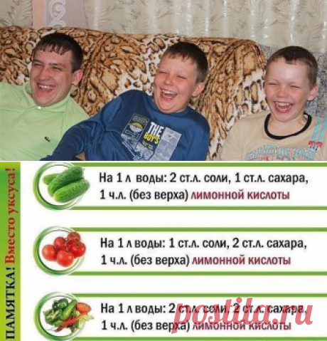 (39) Одноклассники