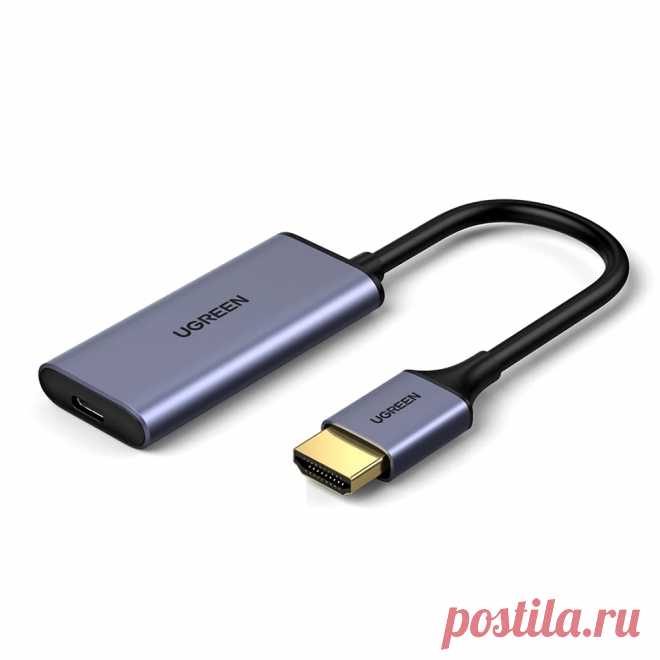 Ugreen hdmi to type-c converter screen projection converter 4k 60hz adapter for laptop pc coputer tv cm323 Sale - Banggood.com