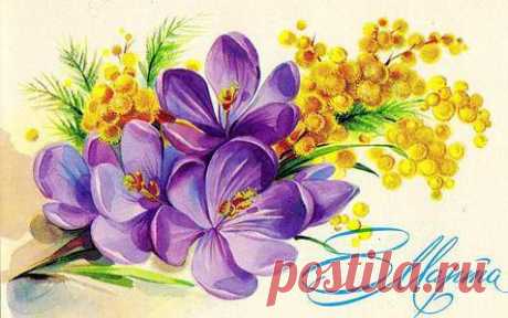 мимоза вышивка лентами - Google Search