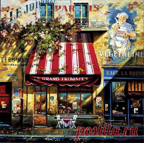 Замечательный Рубен Боре