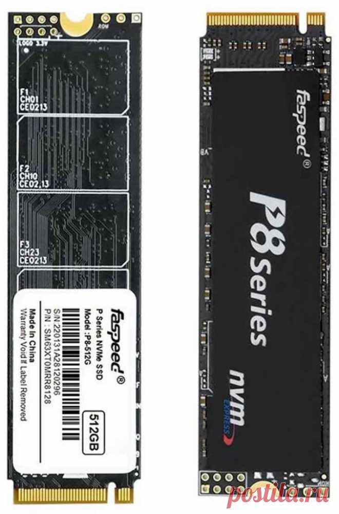 Жесткий диск SSD M.2 для ноутбука Faspeed P8 series