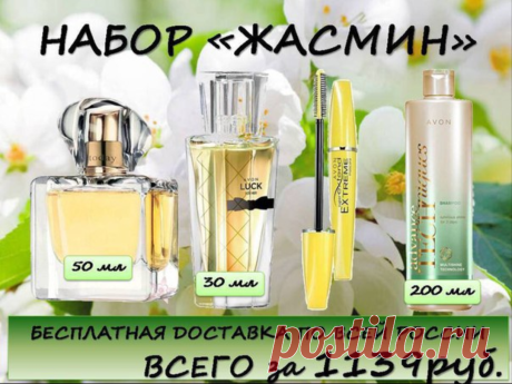 для заказа пишите в личку