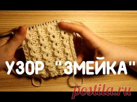 Пингвин Арт -