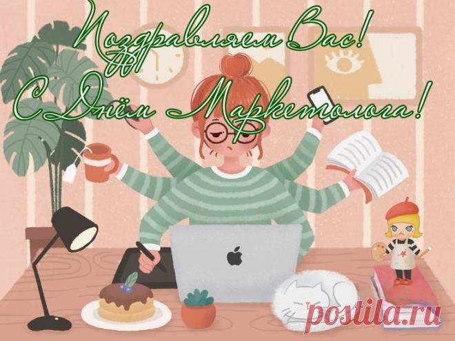 Маркетолог — это специалист по продвижению товаров и услуг на рынке.