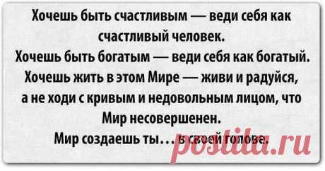 Интересные новости