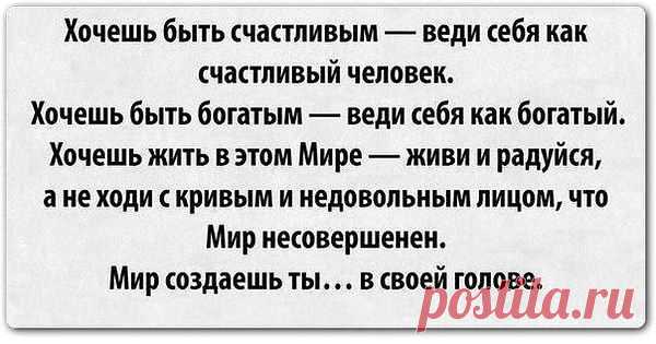 Интересные новости