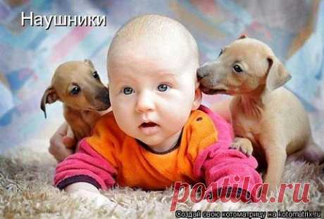 Хорошего воскресного вам дня!!!Всегда всегда улыбайтесь!!!.