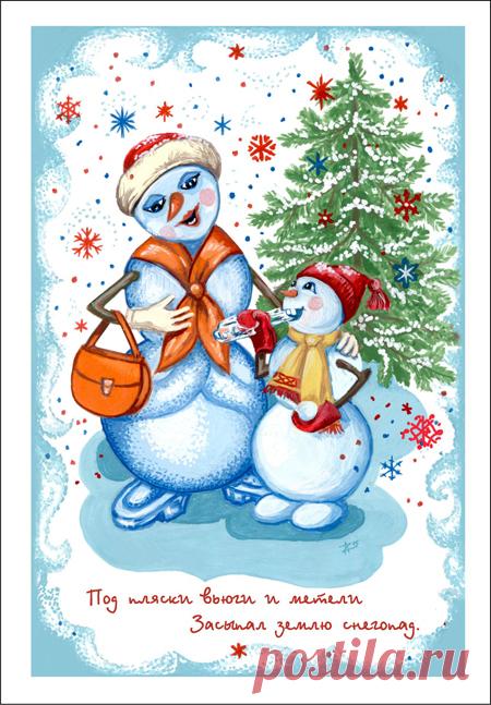 Надежда Азарнина.