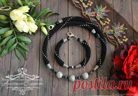 Жгут из бисера колье на шею ВИЗАВИ – купить в интернет-магазине на Ярмарке Мастеров с доставкой Жгут из бисера колье на шею ВИЗАВИ - купить или заказать в интернет-магазине на Ярмарке Мастеров | Жгут из бисера выполнен из качественного чешского&hellip;