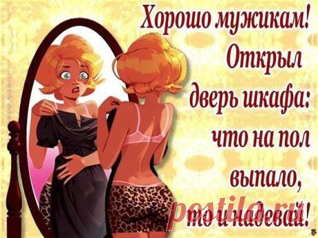 シシシПРИКОЛьнисьシシシ
Наталья Виниченко(Тимофеева)