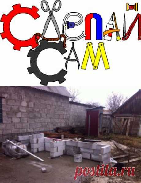 Мангал и беседка
