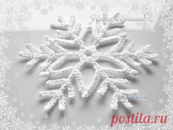 Снежинки крючком