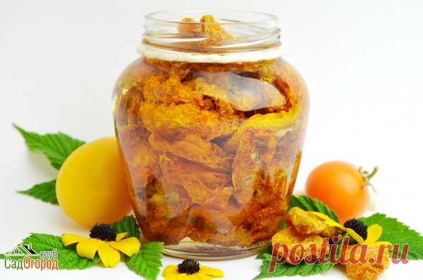 Вяленые желтые помидоры - главный вкусовой ингредиент многих популярных блюд | Сад&Огород | Яндекс Дзен