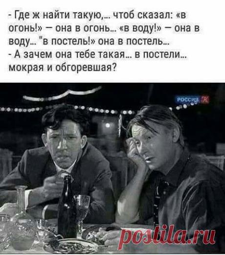 Мой Мир@Mail.Ru