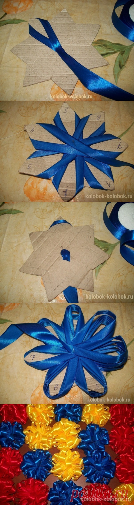 Банты-шары. Мастер-класс