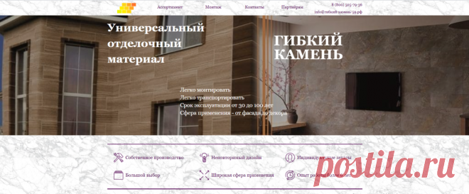 Решила послать работу. Уволилась, открыла свой Интернет-магазин. Рискнула (в 48 лет!!), а теперь зарабатываю по 300 000+ руб/мес в месяц. Ли | Школа интернет-магазинов Imsider | Яндекс Дзен