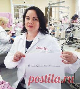 А тем временем новая швейная фабрика Faberlic уже во всю работает! Наши милые сотрудницы из Иванова передают вам привет:) Они делают одежду под девизом «Самым красивым – самое технологичное». Кто самый красивый? Конечно, вы, друзья!
#faberlic_новости #СамымКрасивымСамоеТехнологичное