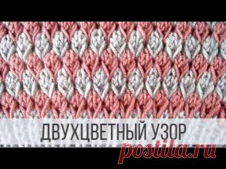 Капельки / Листочки - цветной узор спицами для разных изделий
