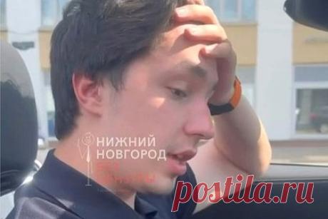 Уголовное дело назвавшего себя мажором сына российского миллионера отменили