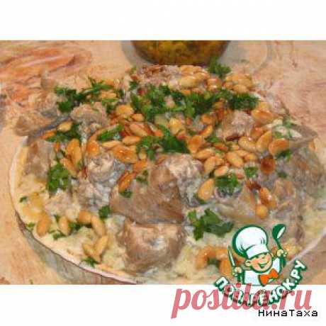 Мансаф - кулинарный рецепт