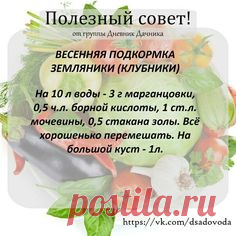 (1219) Pinterest